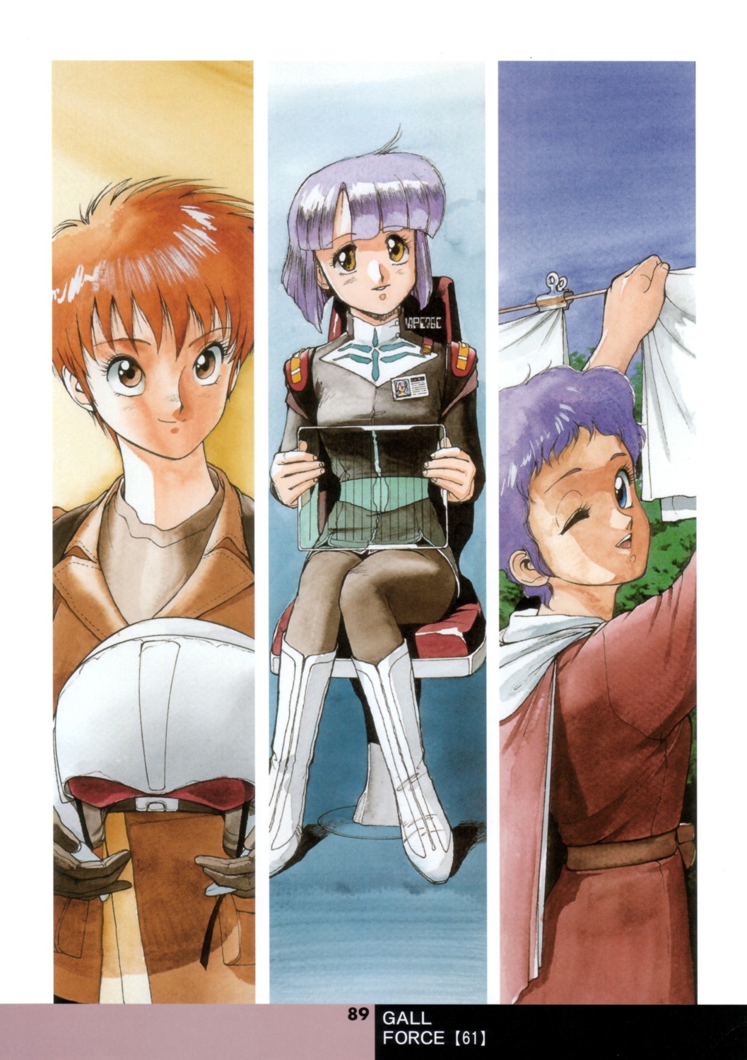 catty, gall_force, melody_(gall_force), pantyhose, sally_(gall_force), sonoda_kenichi, uniform