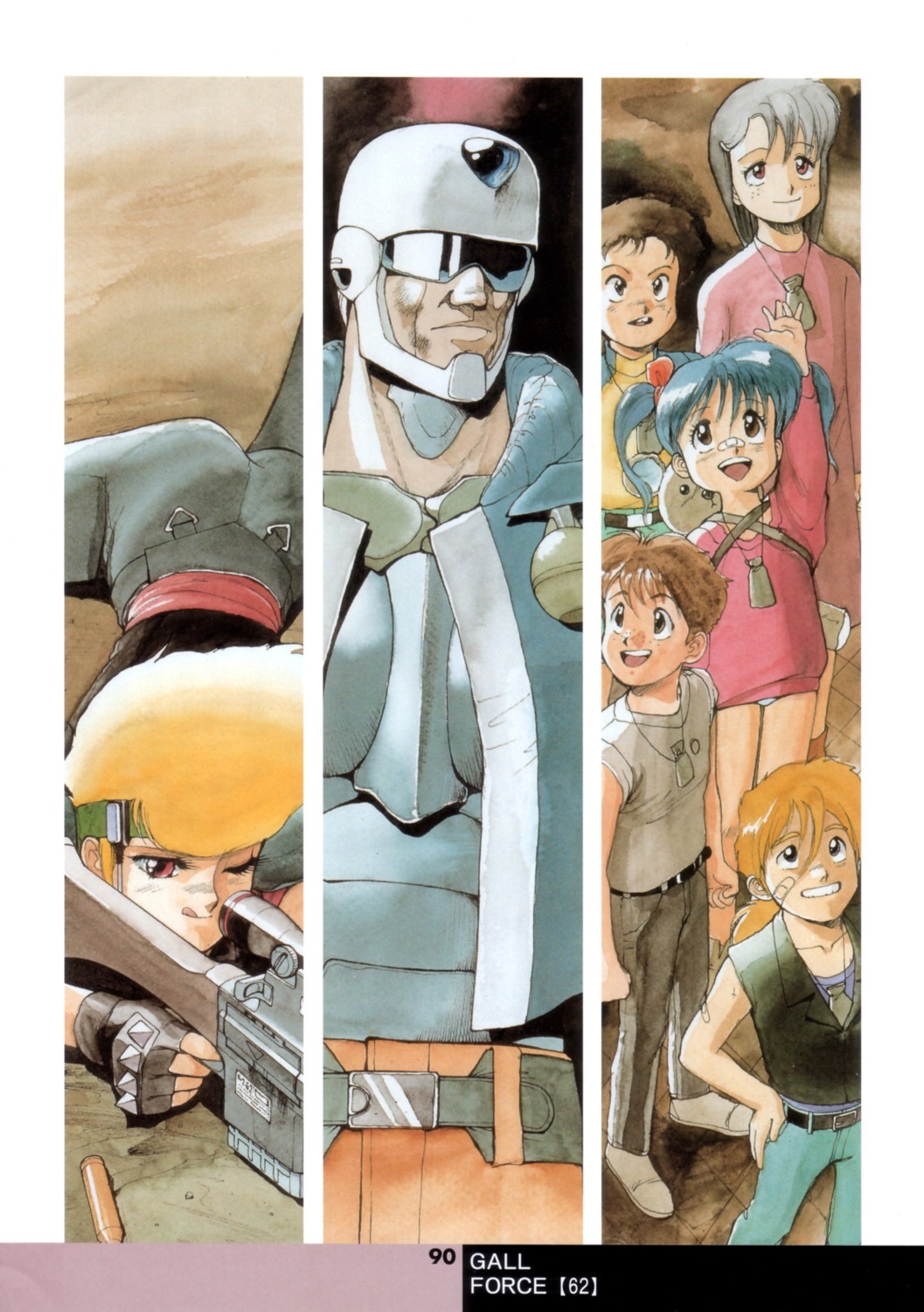 armor, bandaid, gall_force, gun, norton, score_(gall_force), sonoda_kenichi