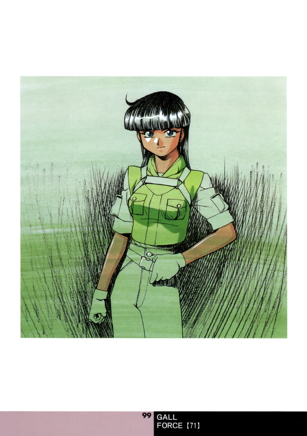 gall_force, shildy, sonoda_kenichi