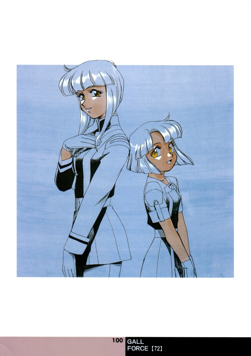catty, catty_nebulart, dress, gall_force, sonoda_kenichi, uniform