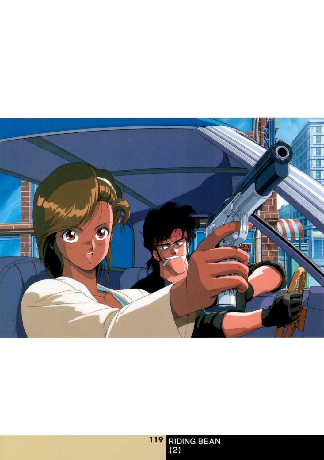 bean_bandit, gun, riding_bean, semmerling, sonoda_kenichi