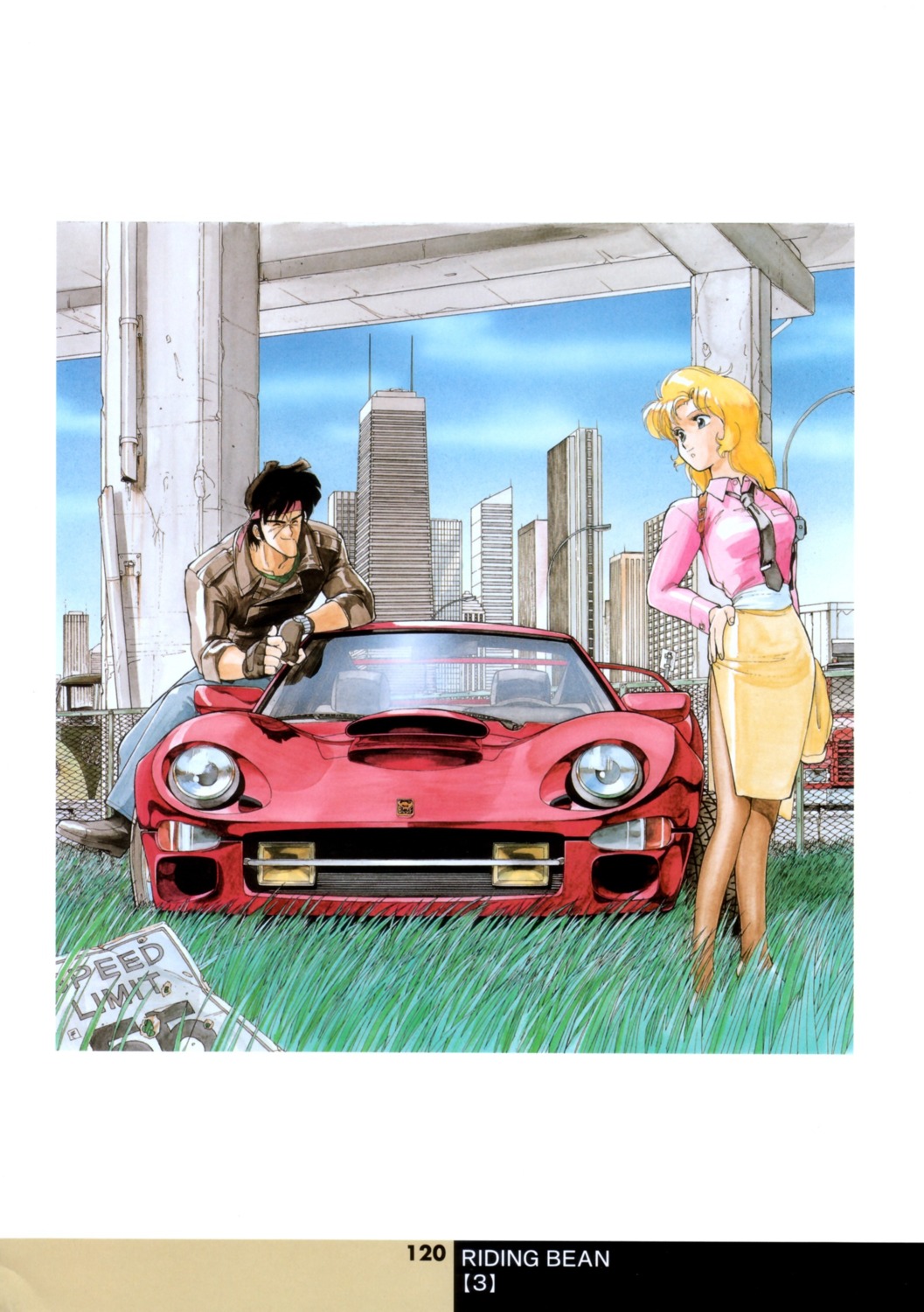 bean_bandit, pantyhose, rally_vincent_(riding_bean), riding_bean, sonoda_kenichi