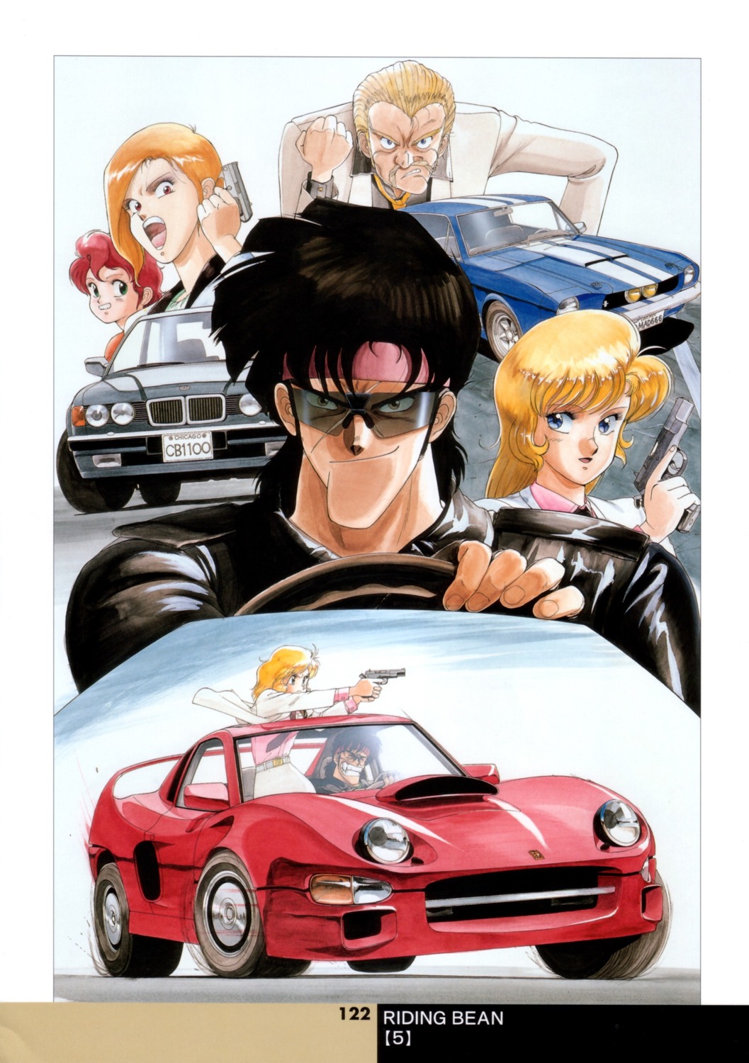 bean_bandit, carrie, chelsea_grimwood, gun, megane, percy_(riding_bean), rally_vincent_(riding_bean), riding_bean, semmerling, sonoda_kenichi