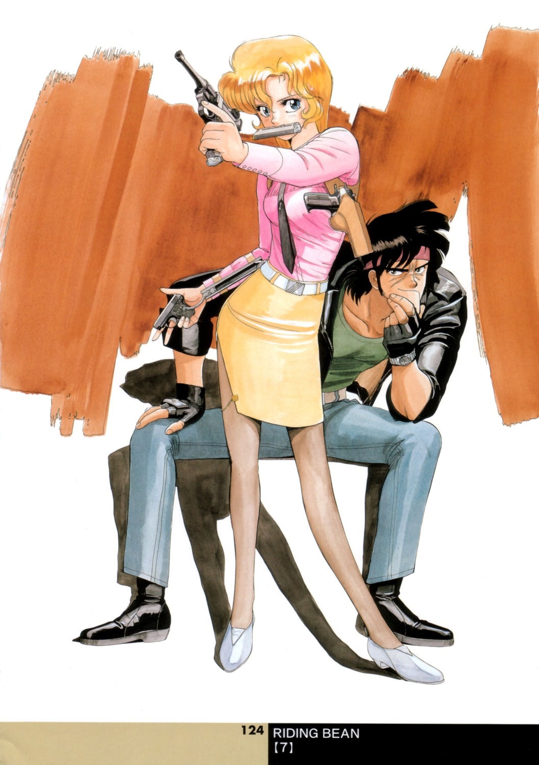 bean_bandit, gun, pantyhose, rally_vincent_(riding_bean), riding_bean, sonoda_kenichi