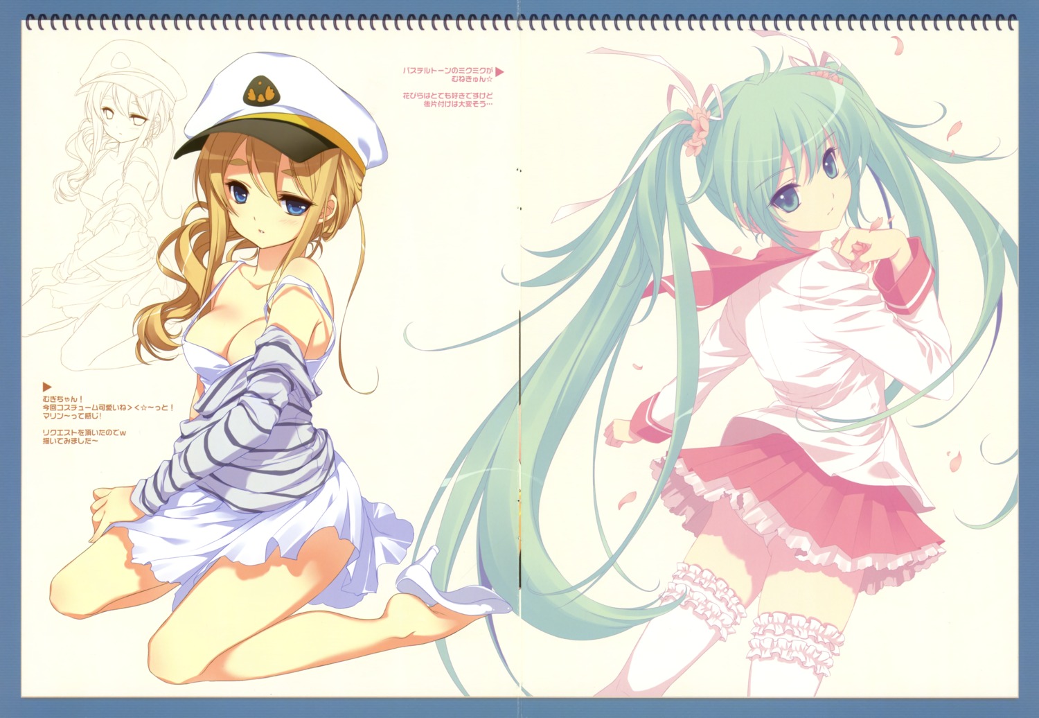 cleavage, dmyo, dress, fixme, gap, hatsune_miku, k-on!, kotobuki_tsumugi