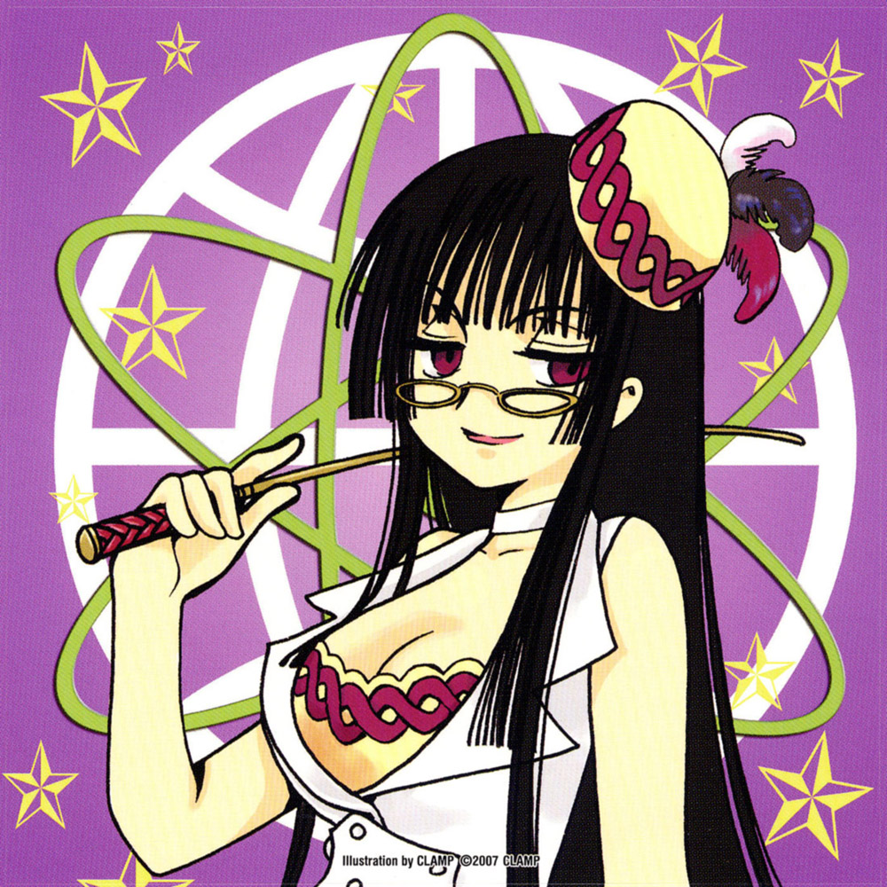 clamp, cleavage, ichihara_yuuko, megane, scanning_artifacts, shiritsu_gakuen_horitsuba, xxxholic