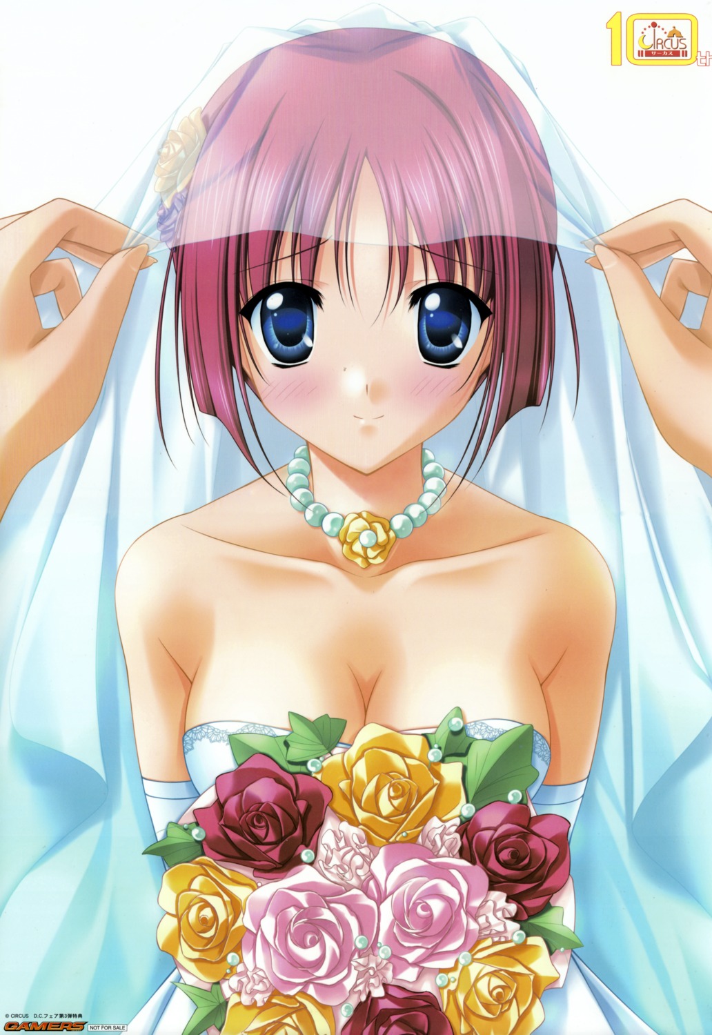 cleavage, da_capo, da_capo_(series), dress, konata, kotori_love_ex_p, scanning_dust, shirakawa_kotori