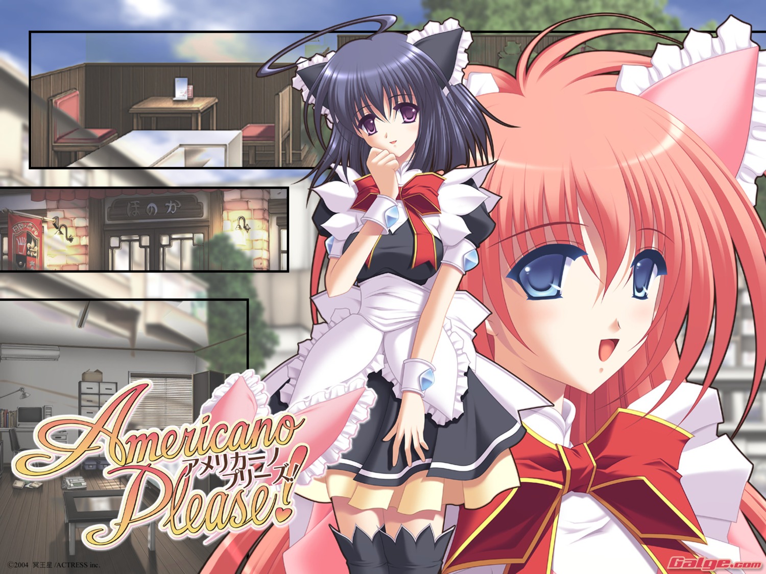 akayama_toshifumi, galge.com, thighhighs, waitress, wallpaper