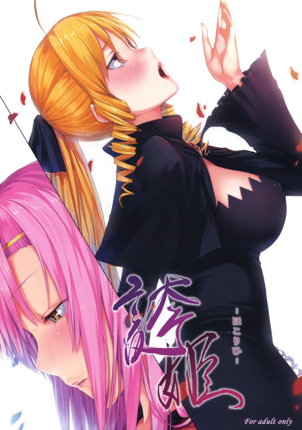 cior, hayate_no_gotoku, katsura_hinagiku, ken-1, tennousu_athena