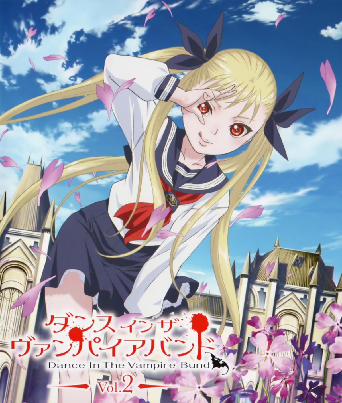 dance_in_the_vampire_bund, disc_cover, konno_naoyuki, mina_tepes, scanning_artifacts, seifuku