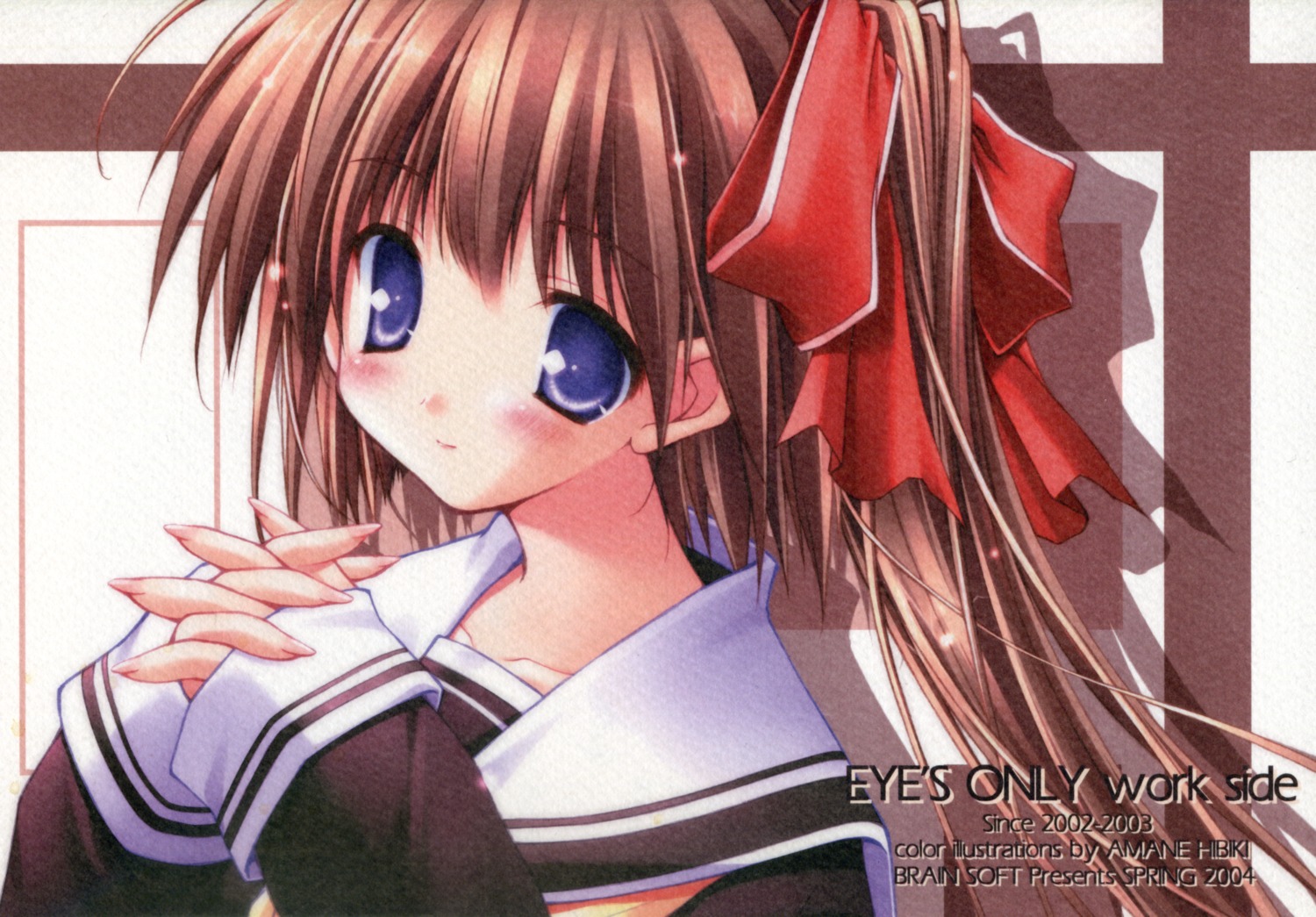 amane_sou, brain_soft, paper_texture, seifuku