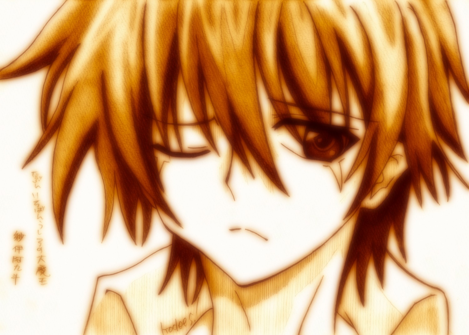 godees, ichiban_ushiro_no_daimaou, male, monochrome, sai_akuto