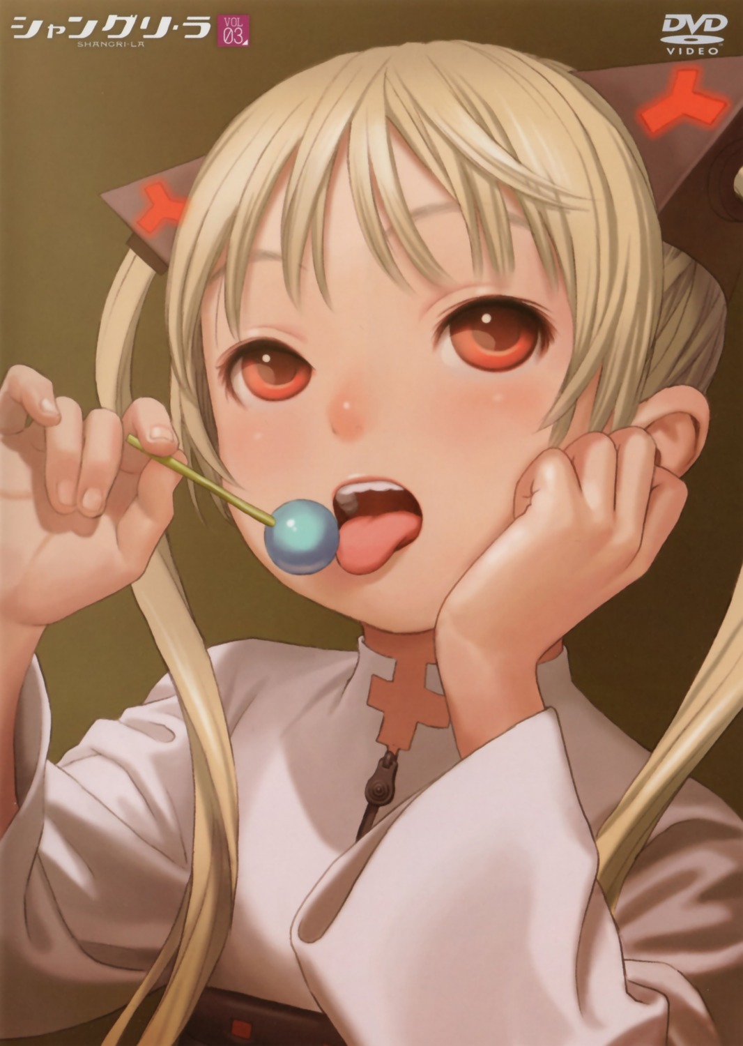 disc_cover, ishida_karin, range_murata, shangri-la