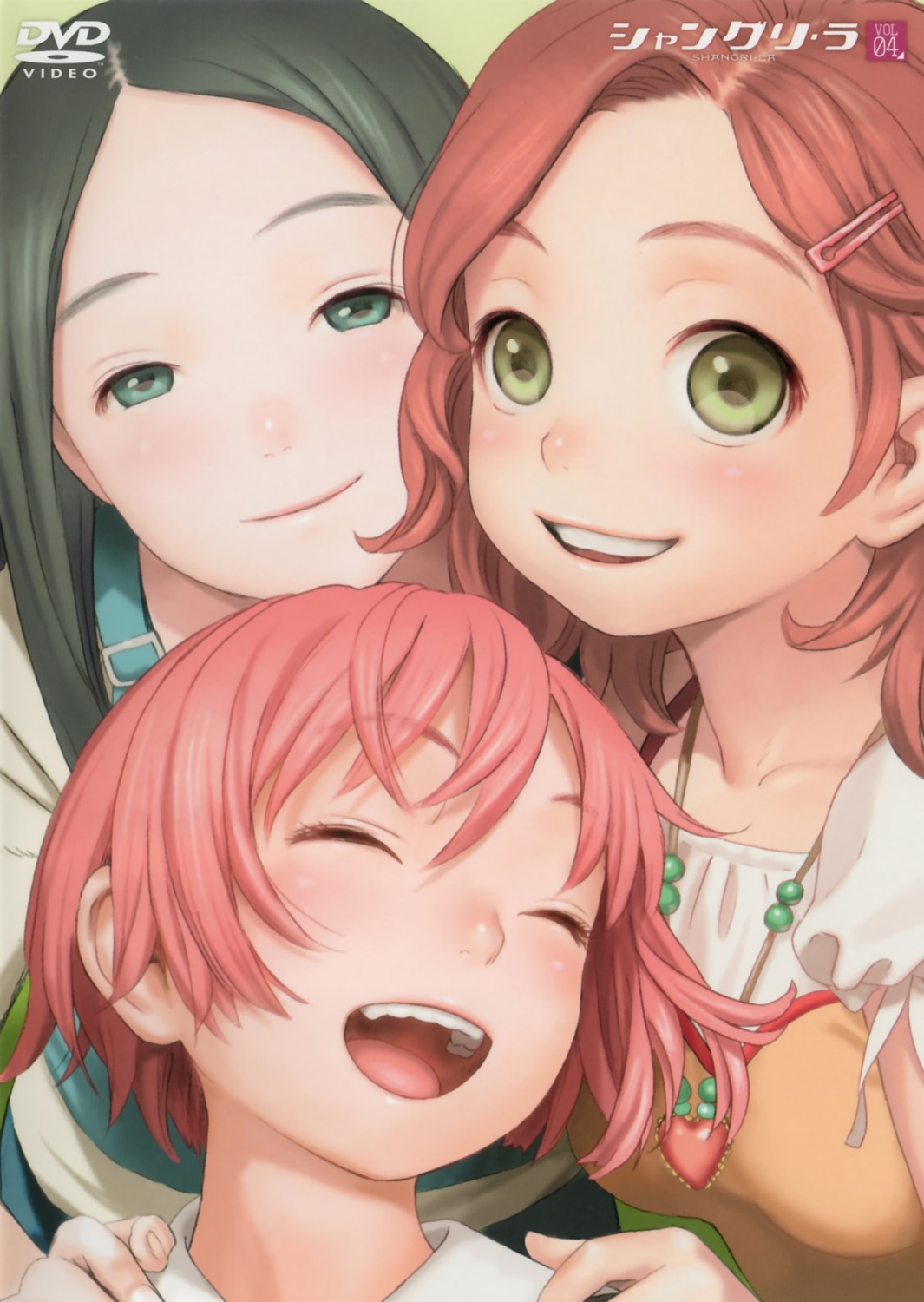 disc_cover, gamagoori_yuri, houjou_kuniko, range_murata, shangri-la, yamazaki_tomoka