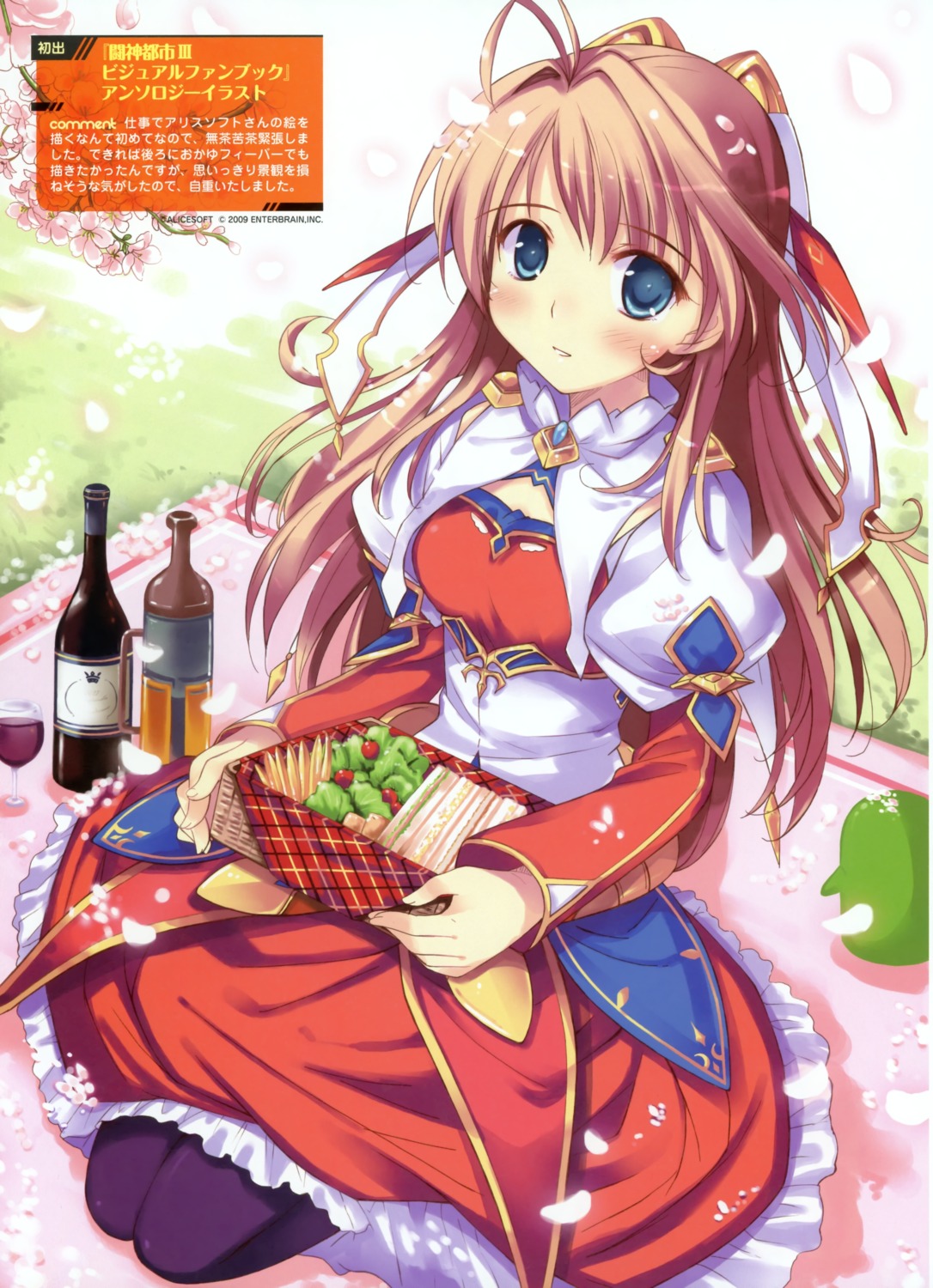 dress, hazumi_flamel, ko~cha, pantyhose, toushin_toshi_iii