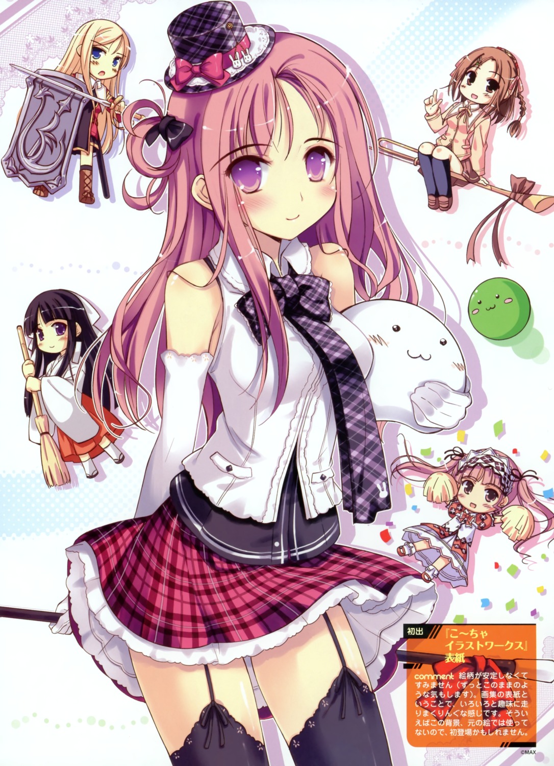 happiness, kamisaka_haruhi, ko~cha, lolita_fashion, lucia, minette, pangya, shukufuku_no_campanella, stockings, thighhighs, yuibashi