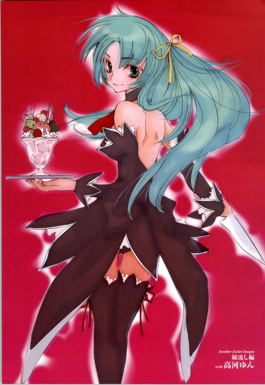 color_issue, higurashi_no_naku_koro_ni, jpeg_artifacts, kouga_yun, scanning_artifacts, sonozaki_shion