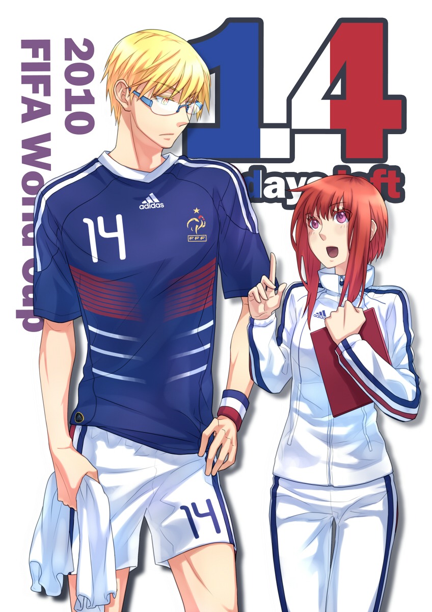 2010_fifa_world_cup, bliss, soccer
