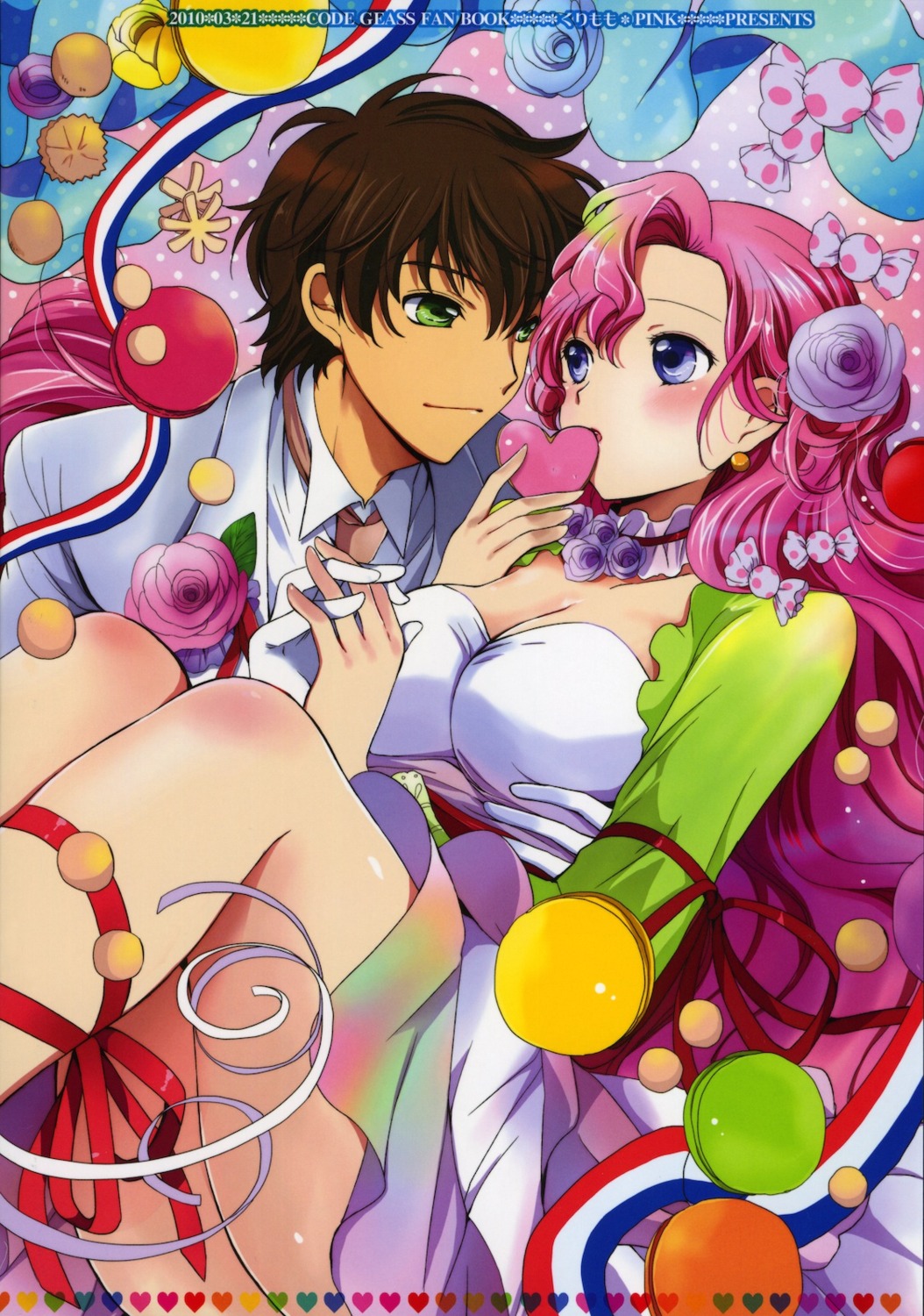 code_geass, euphemia_li_britannia, kurimomo, kururugi_suzaku, tsukako