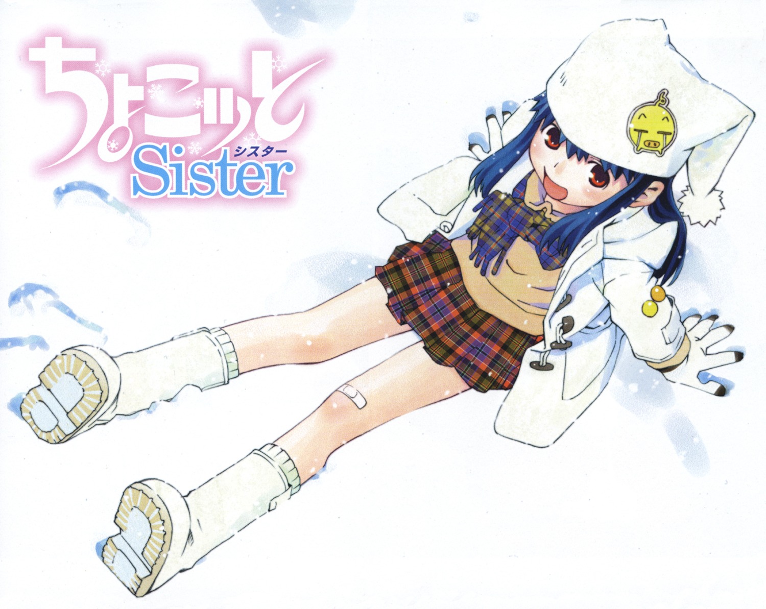 choko, chokotto_sister, takeuchi_sakura