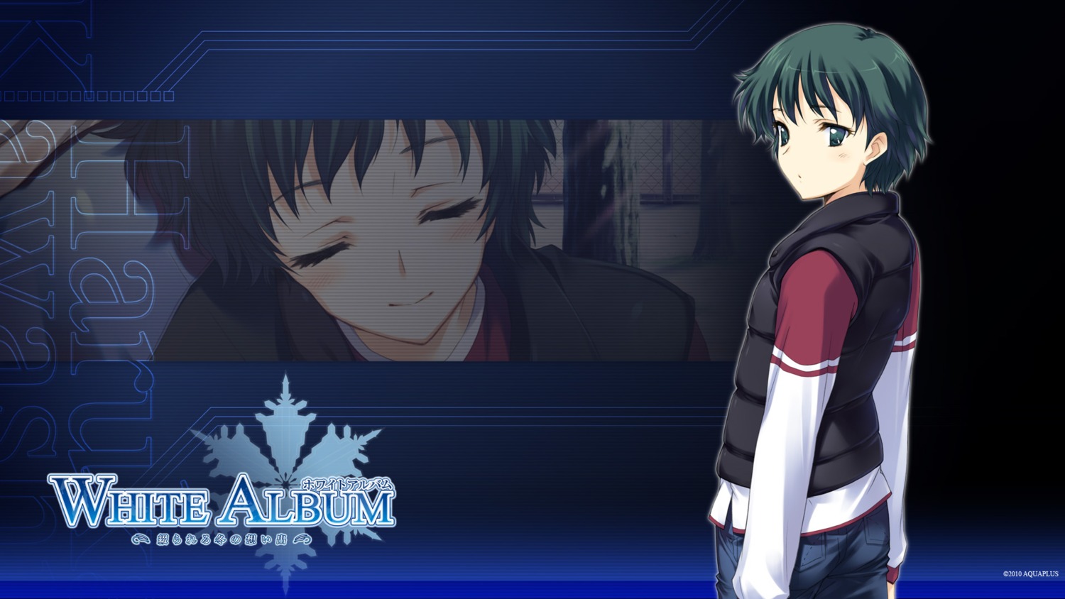 kawashima_haruka, kawata_hisashi, wallpaper, white_album