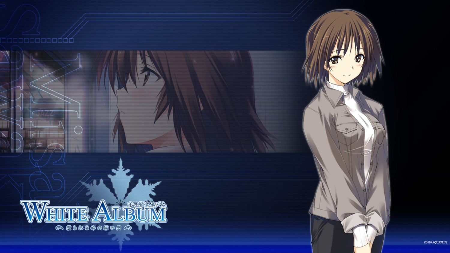 kawata_hisashi, sawakura_misaki, wallpaper, white_album