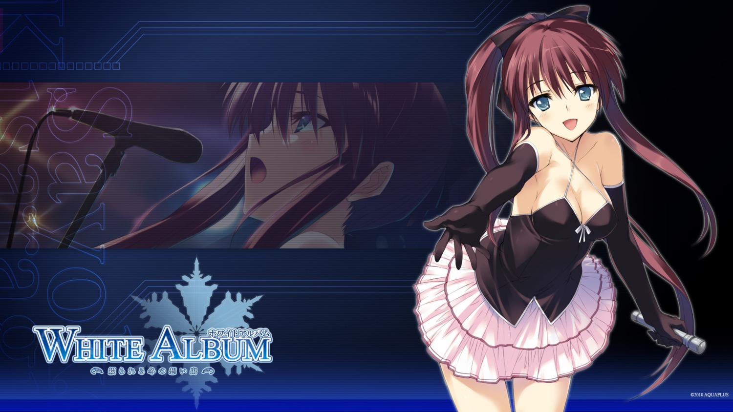 cleavage, kawata_hisashi, kisaragi_sayoko, wallpaper, white_album