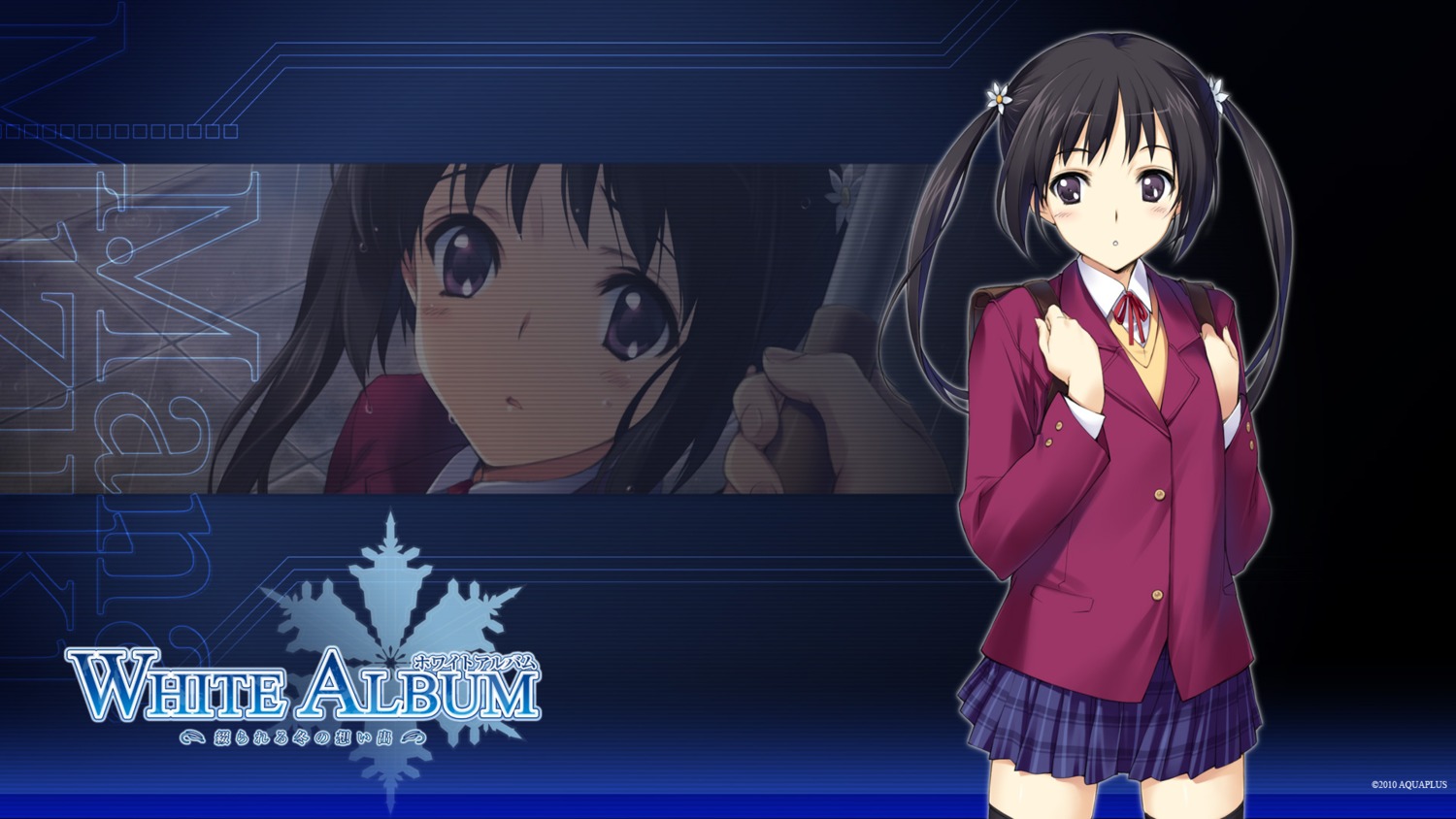 kawata_hisashi, mizuki_mana, seifuku, wallpaper, white_album
