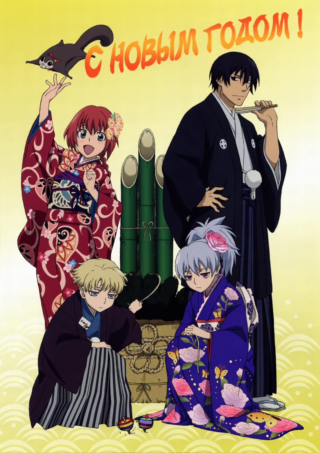 darker_than_black, hei, japanese_clothes, july, kimono, mao_(darker_than_black), suou_pavlichenko, yin