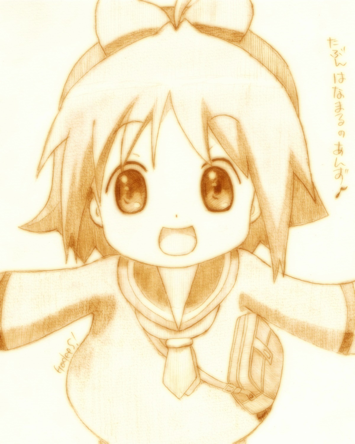 anzu_(hanamaru_youchien), godees, hanamaru_youchien, monochrome, seifuku