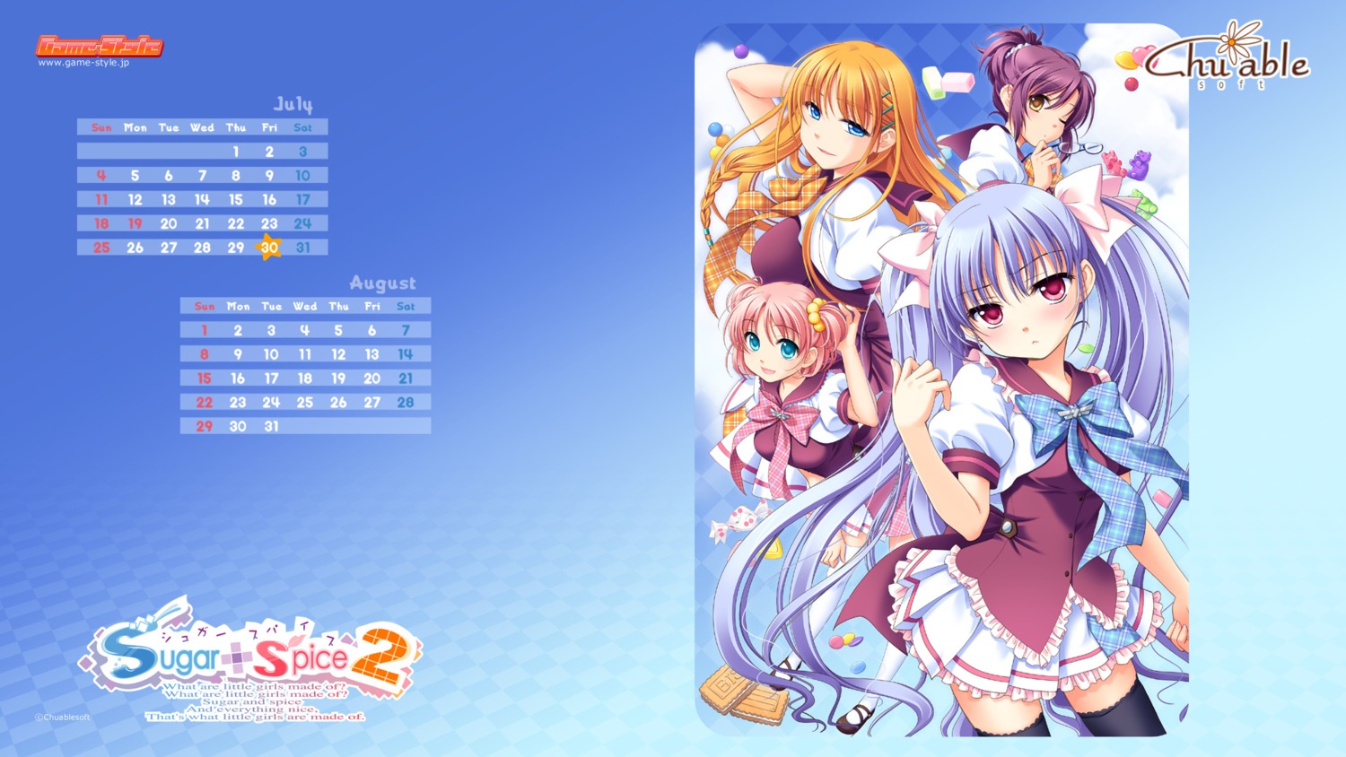 amamoto_fuuka, calendar, ginta, hiiragi_ginga, megane, seifuku, sugar+spice_2, tanegashima_sana