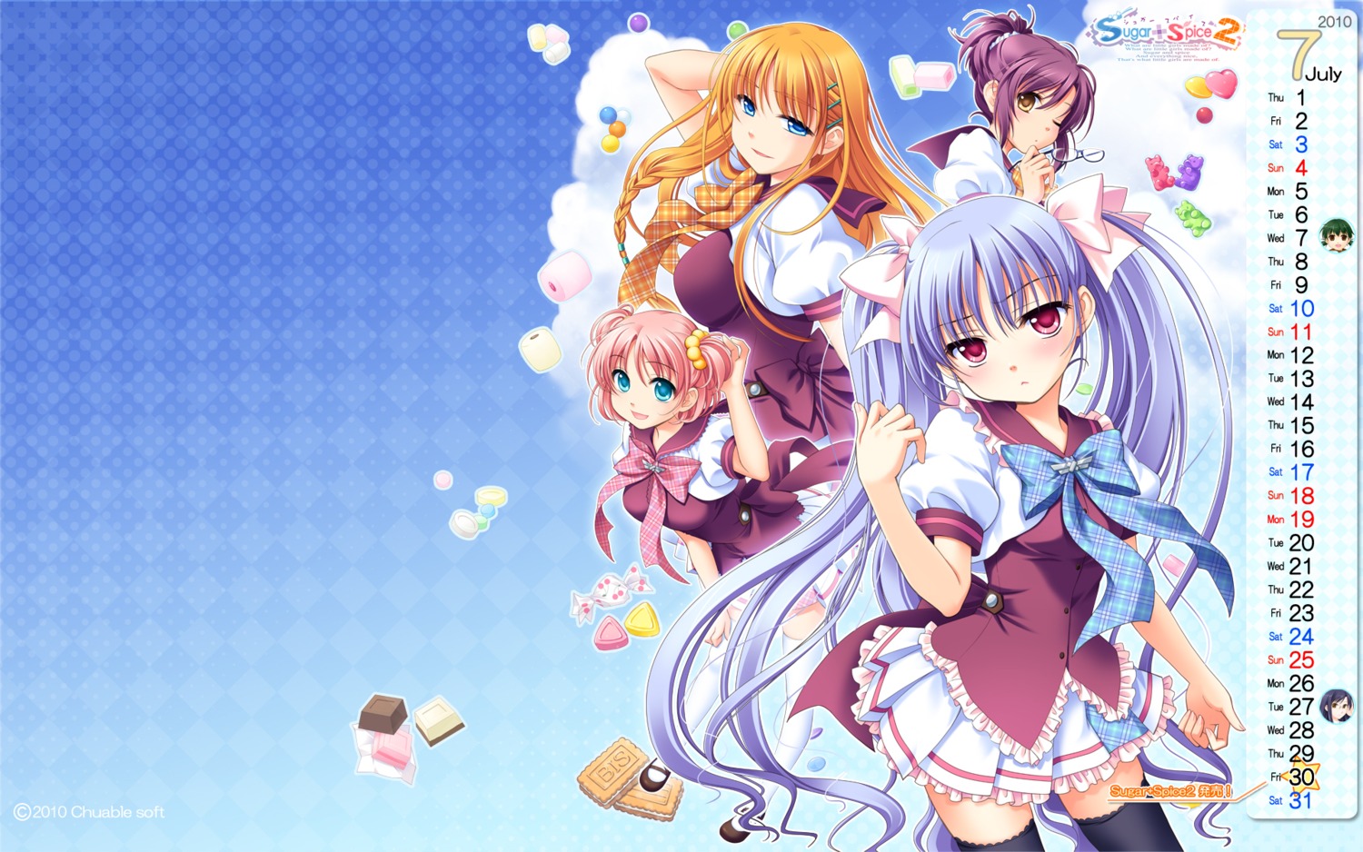 amamoto_fuuka, calendar, ginta, hiiragi_ginga, megane, seifuku, sugar+spice_2, tanegashima_sana