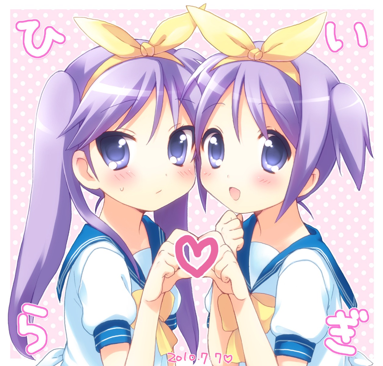 hiiragi_kagami, hiiragi_tsukasa, lucky_star, seifuku, usashiro_mani