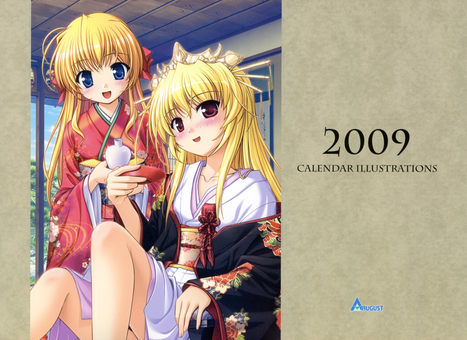 august, bekkankou, fortune_arterial, kimono, sendou_erika, sendou_kaya