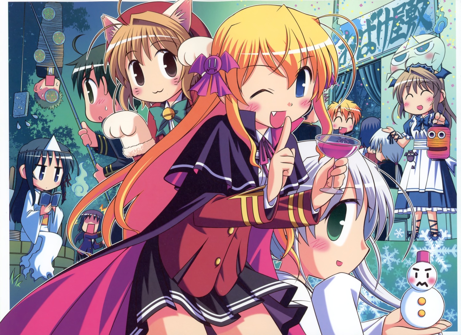 august, fortune_arterial, hasekura_kouhei, kuze_kiriha, noumiso_hoehoe, sendou_erika, sendou_iori, tougi_seiichirou