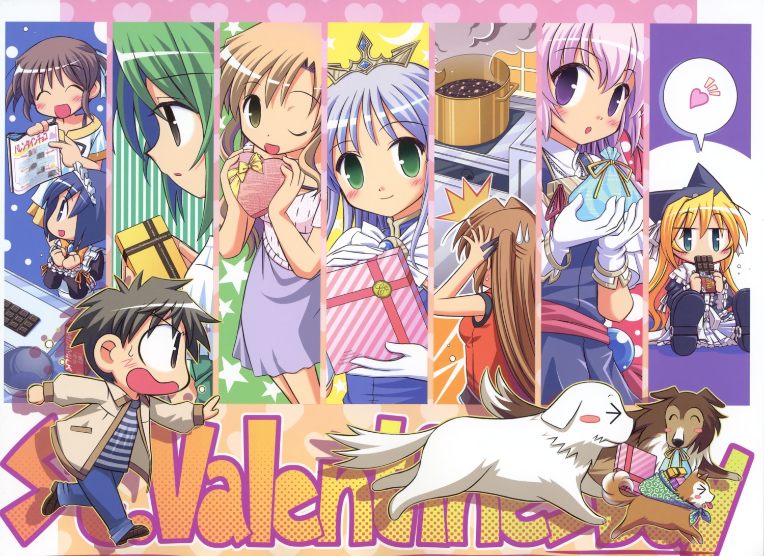 asagiri_mai, asagiri_tatsuya, august, candy, chibi, estel_freesia, feena_fam_earthlight, hozumi_sayaka