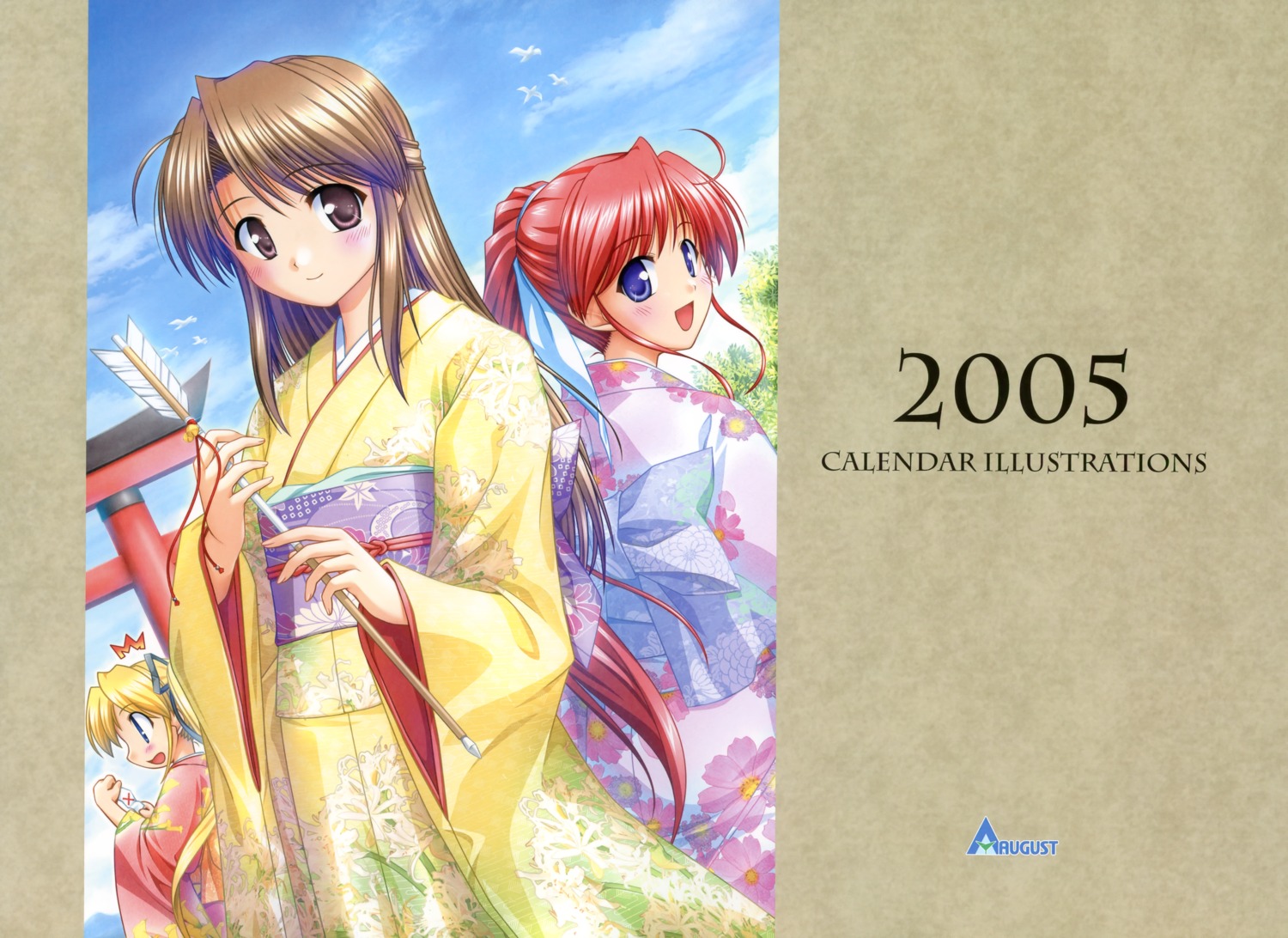 amagasaki_mikoto, august, bekkankou, fujieda_honami, shibugaki_matsuri, tsuki_wa_higashi_ni_hi_wa_nishi_ni