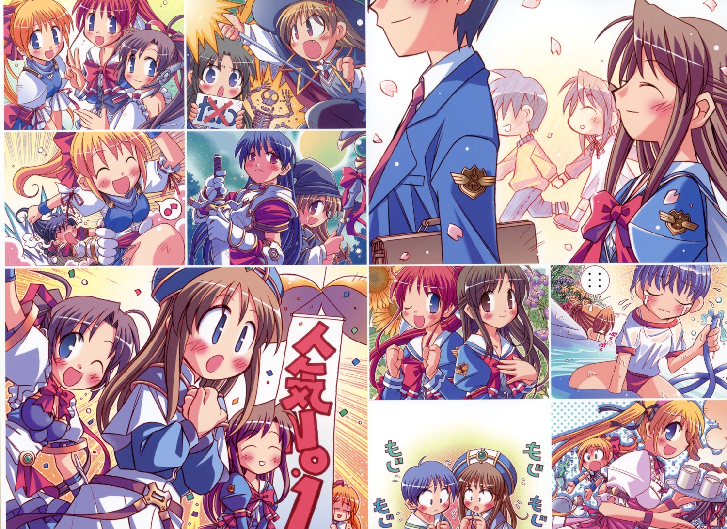 amagasaki_mikoto, august, binary_pot, eleanor_fortworth, fujieda_honami, hanei_yuki, lapis_mercurius_freya, leticia_apple