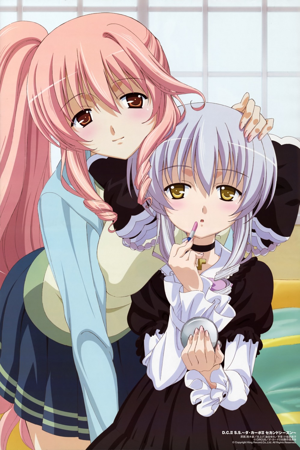 da_capo, da_capo_(series), da_capo_ii, hanasaki_akane, yukimura_anzu