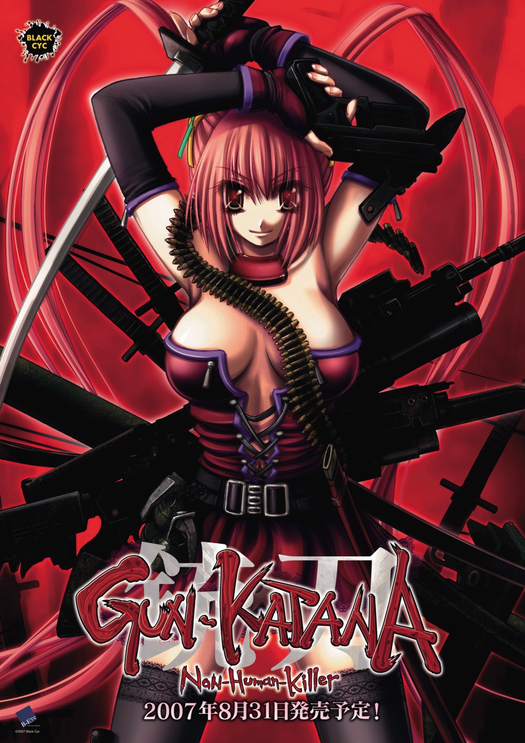black_cyc, cleavage, gun, gun-katana, sword, thighhighs, tokiwara_himena, ueda_metawo