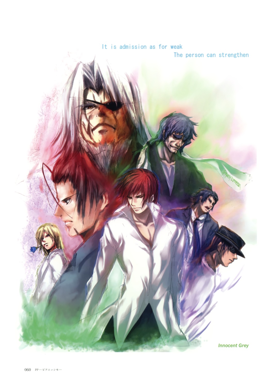 arata_daisaku, godo_genichiro, kagami_hachiro, kudou_sousuke, kumasaka_kengo, male, megane, ozenji_kiyomasa