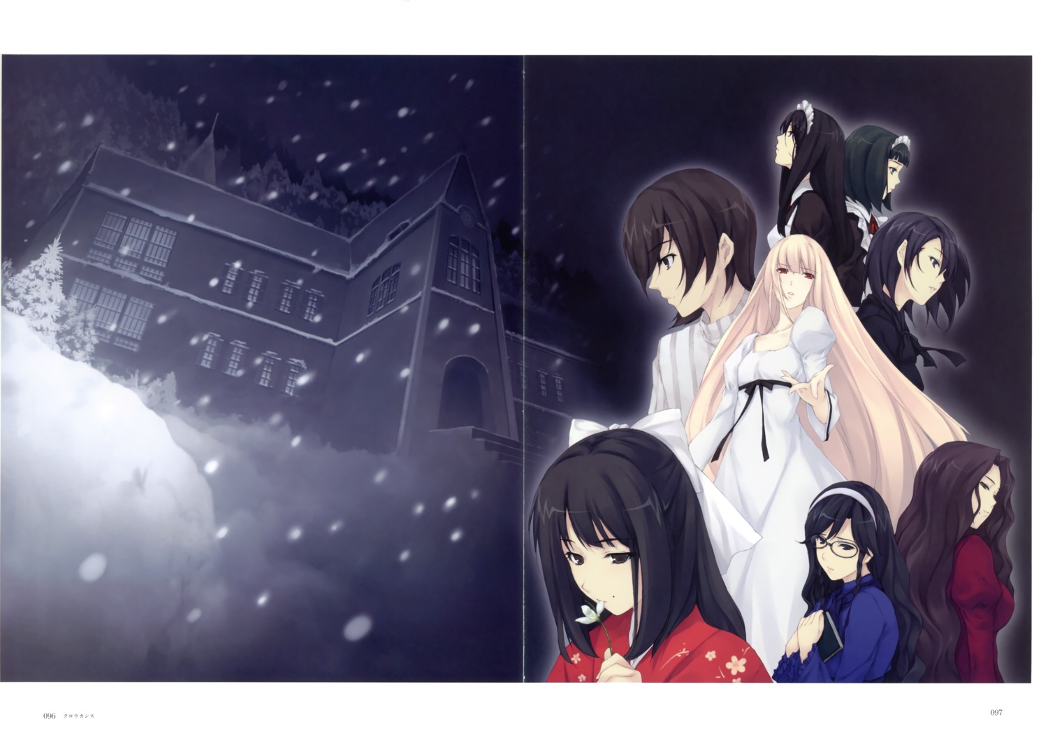 caucasus, dress, fixme, gap, hiyama_akane, japanese_clothes, kirihara_souko, maid