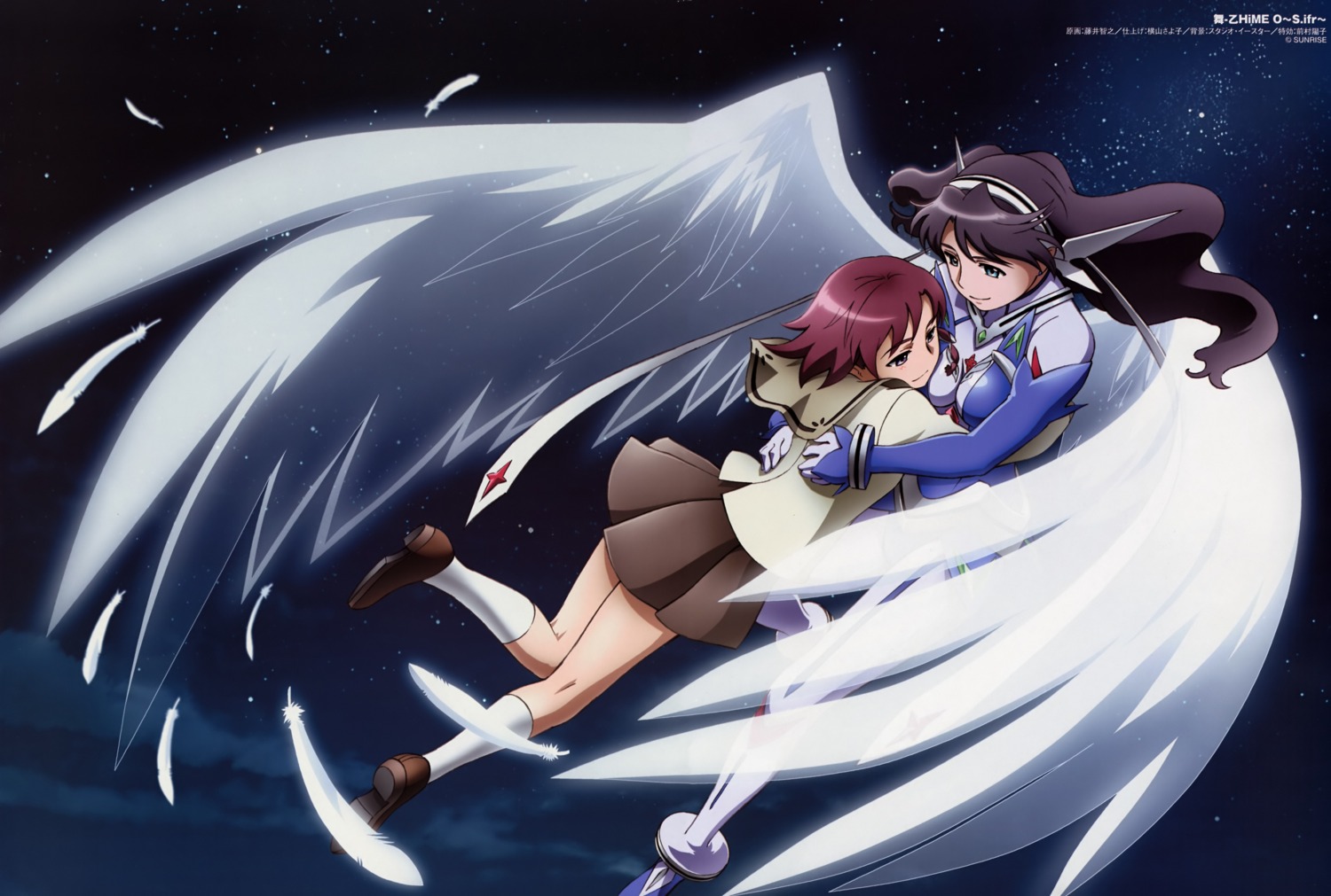 fujii_tomoyuki, lena_sayers, mai_otome, mai_otome_0_sifr, sifr_fran, wings