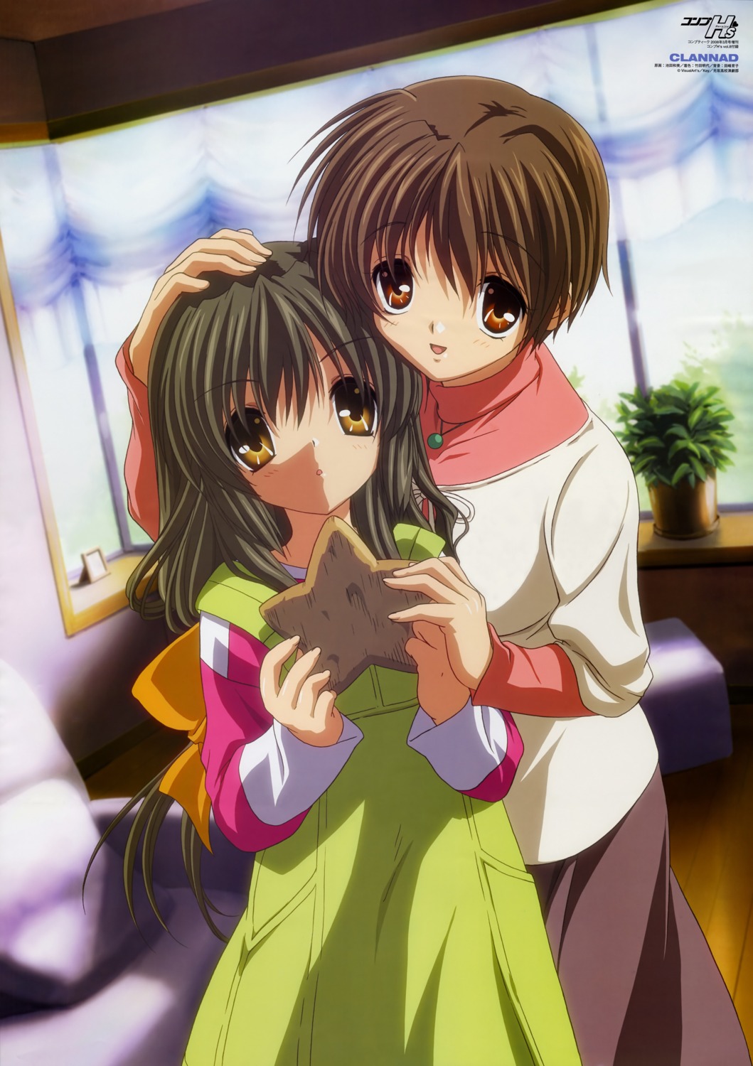 clannad, ibuki_fuuko, ibuki_kouko, ikeda_kazumi