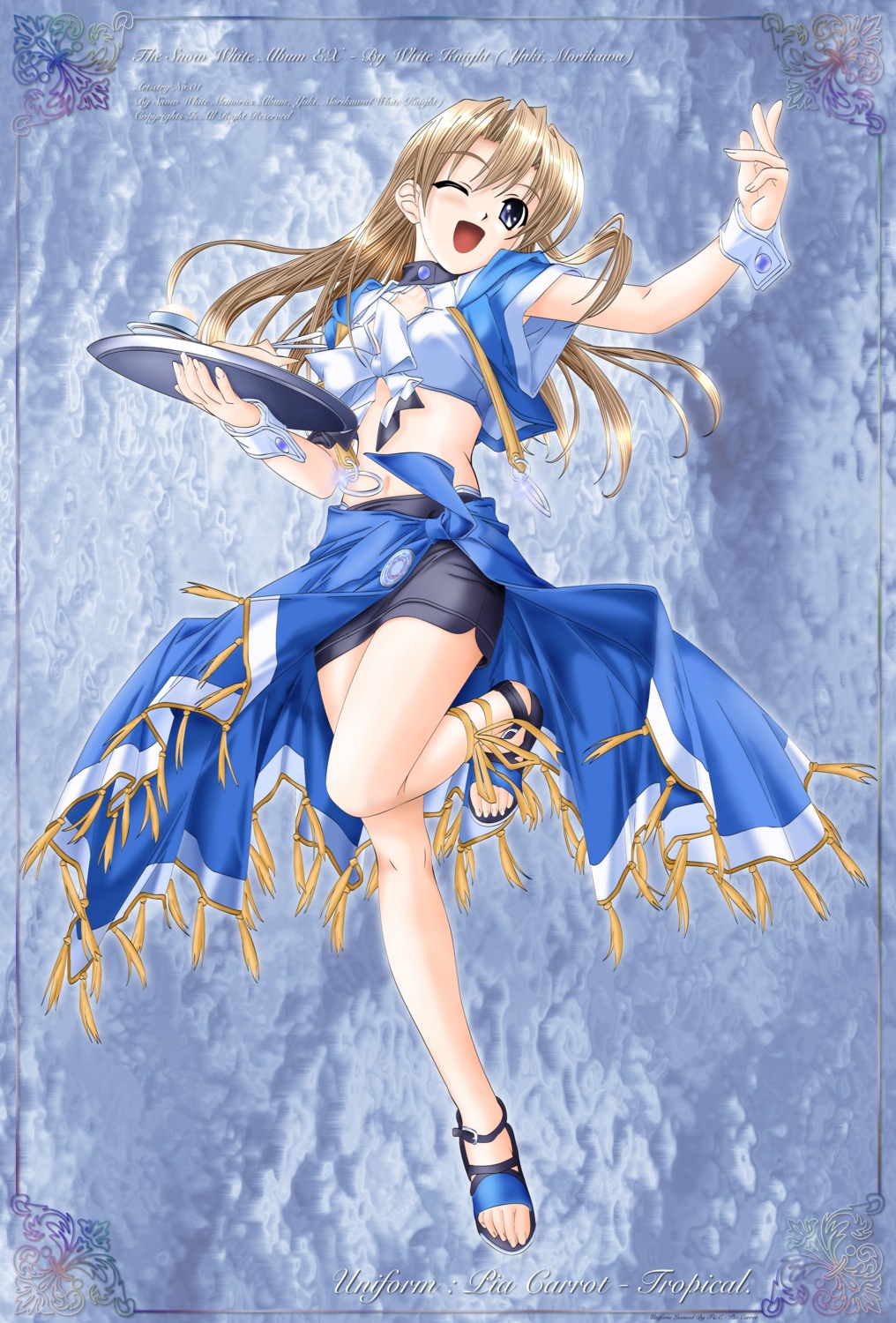 pia_carrot, pia_carrot_3, takai_sayaka, waitress