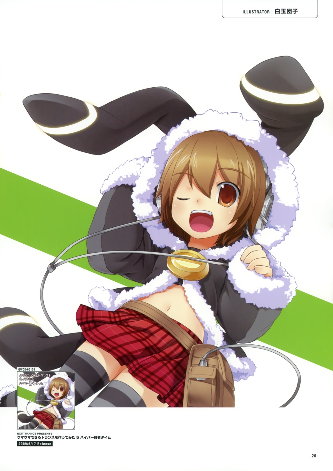 exit_tunes, headphones, shiratama_dango, thighhighs