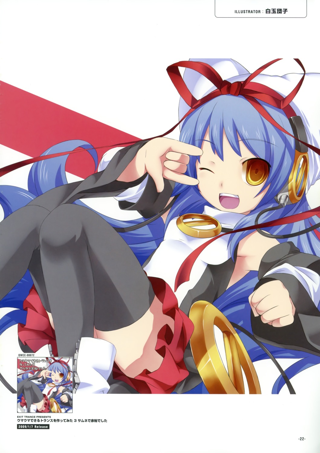 exit_tunes, headphones, shiratama_dango, thighhighs