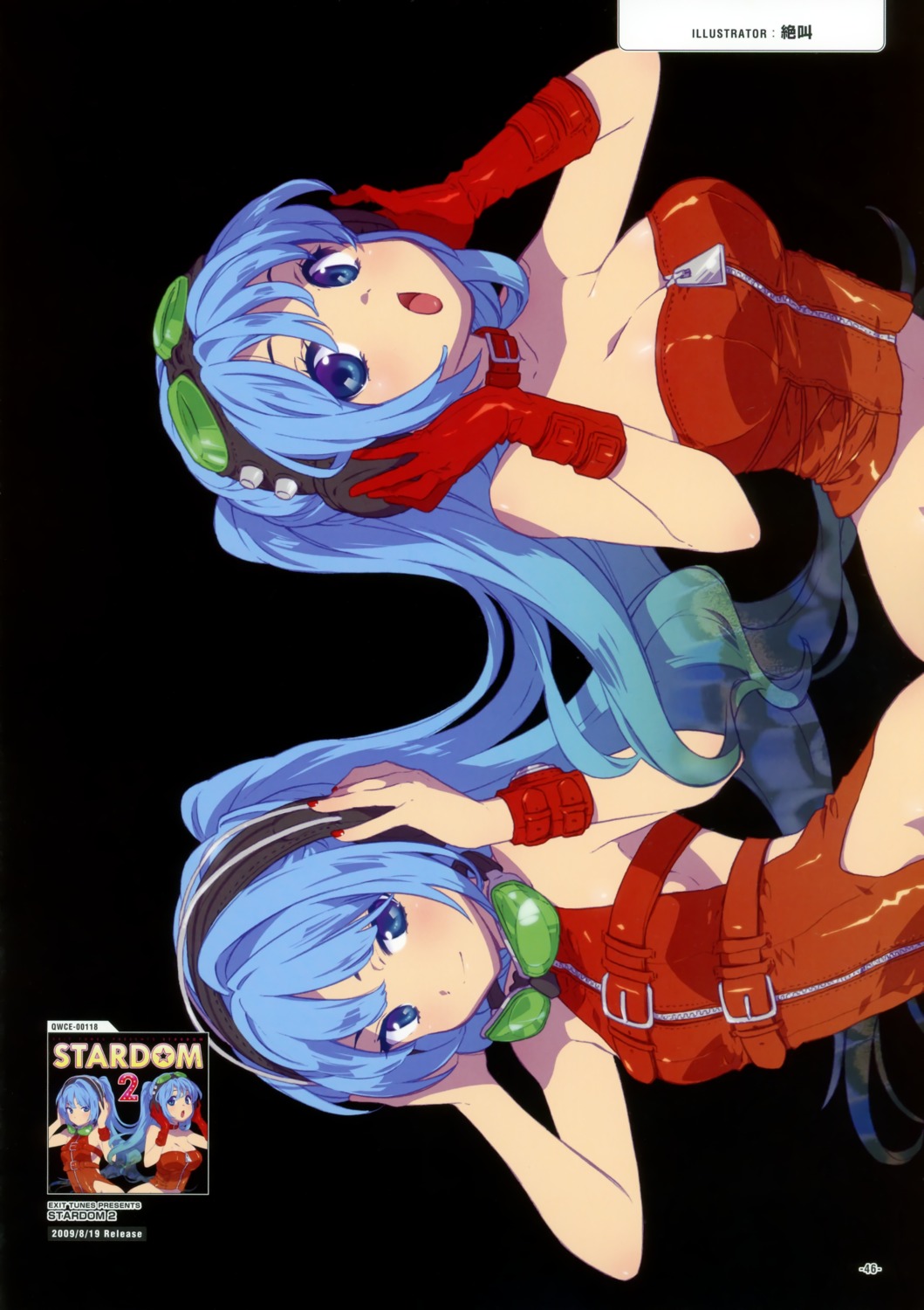 exit_tunes, headphones, zekkyou