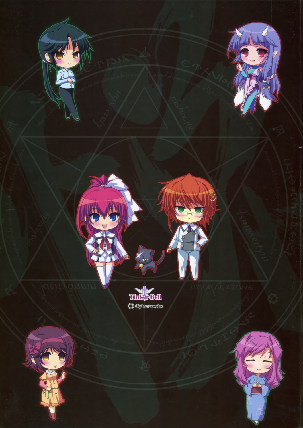 aojiru, azami_(inyouchuu), bodysuit, chibi, devil, dress, horns, inyouchuu, megane, neko, seifuku, shihouin_yuu, shiratori_hatsune, shiratori_mikoto, shiratori_takeru, thighhighs, tinkerbell_(company), yagami_yayoi, yoru_(inyouchuu), yukata
