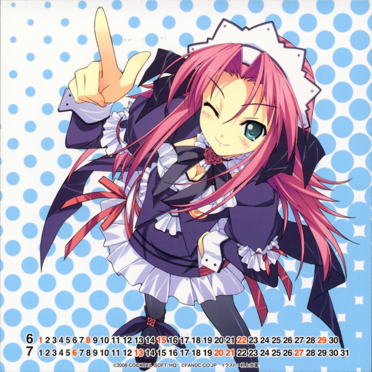 maid, murakami_suigun, pia_carrot, sato_hina